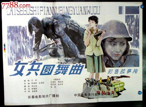 哪里可以制作采矿许可